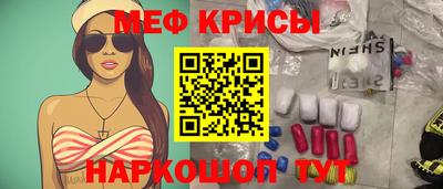 Альфа ПВП Севастополь