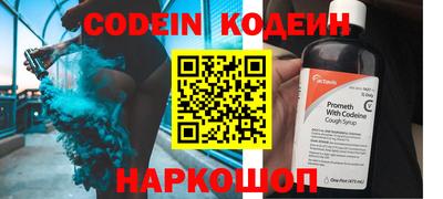 прущая мука Северобайкальск