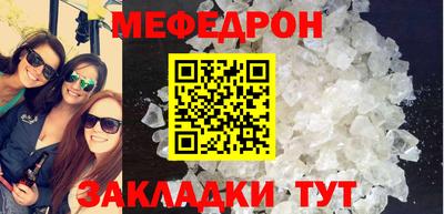 Альфа ПВП Севастополь