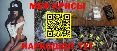 кокаин VHQ Свободный