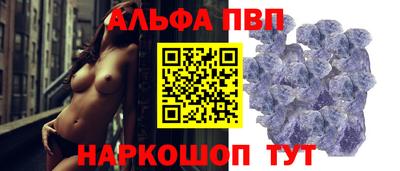 кокаин VHQ Свободный