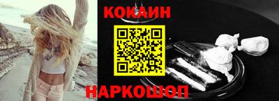 Альфа ПВП Севастополь