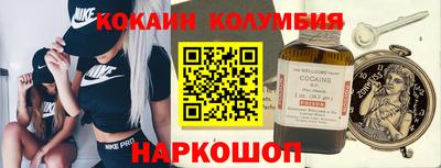 Альфа ПВП Севастополь
