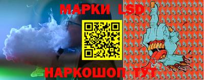 прущая мука Северобайкальск