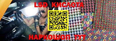 прущая мука Северобайкальск