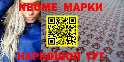 кокаин VHQ Свободный