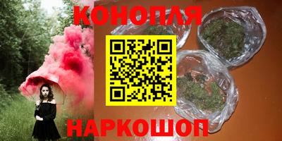 прущая мука Северобайкальск