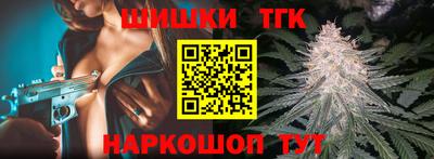 Альфа ПВП Севастополь