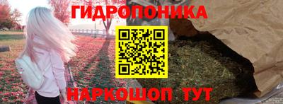 кокаин VHQ Свободный