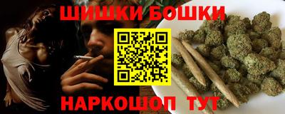 Альфа ПВП Севастополь