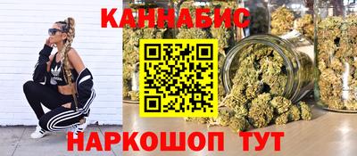 прущая мука Северобайкальск