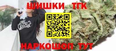 Альфа ПВП Севастополь