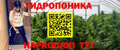 прущая мука Северобайкальск