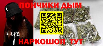 Альфа ПВП Севастополь