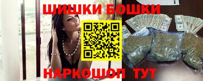 кокаин VHQ Свободный