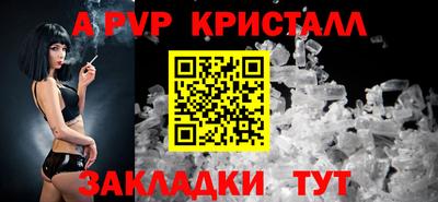 кокаин VHQ Свободный