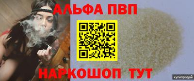 кокаин VHQ Свободный