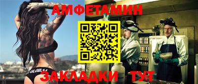 кокаин VHQ Свободный