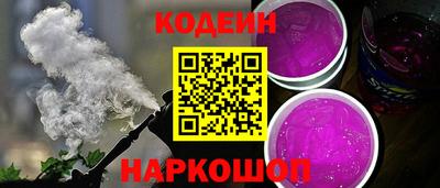 кокаин VHQ Свободный
