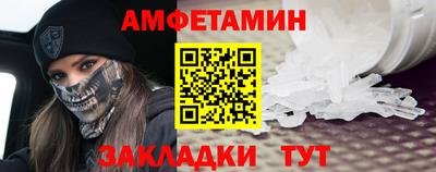 Альфа ПВП Севастополь