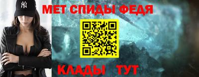 Альфа ПВП Севастополь