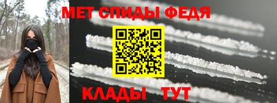 кокаин VHQ Свободный