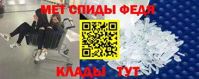 прущая мука Северобайкальск