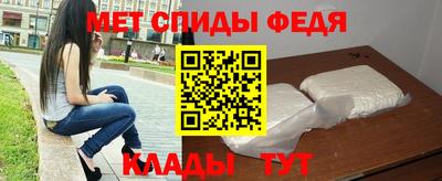 кокаин VHQ Свободный