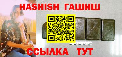 Альфа ПВП Севастополь