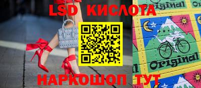 кокаин VHQ Свободный